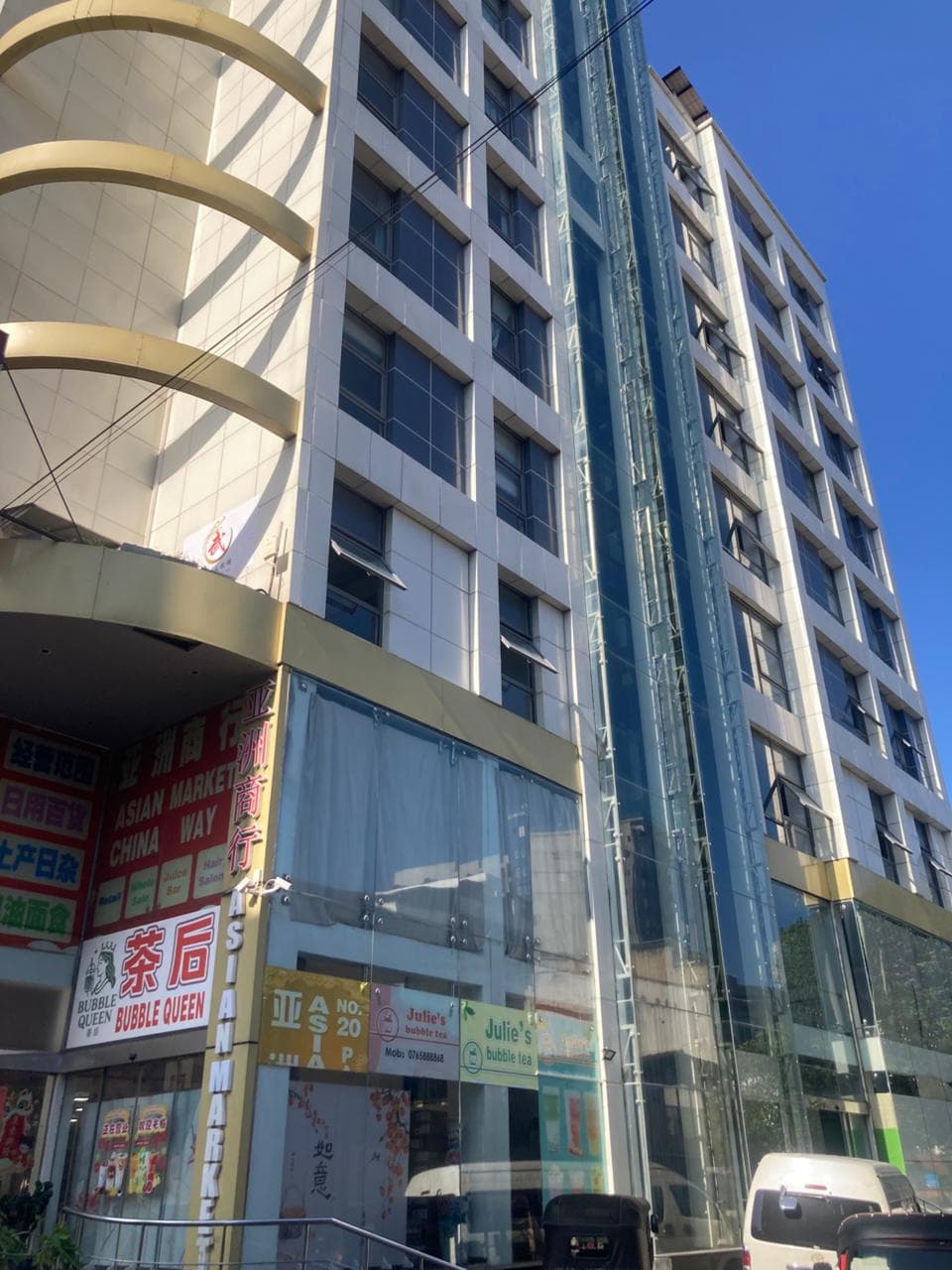 Asian Market Building — Palm Grove